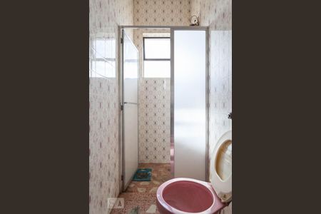 Casa à venda com 400m², 5 quartos e 2 vagasBanheiro da suíte 2