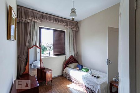 Casa à venda com 400m², 5 quartos e 2 vagasSuíte 2