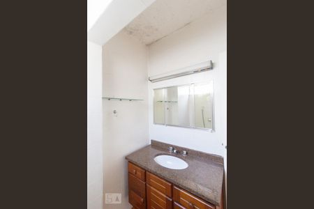 Apartamento para alugar com 69m², 2 quartos e sem vaga Apartamento para alugar com 69m², 2 quartos e sem vagaBanheiro