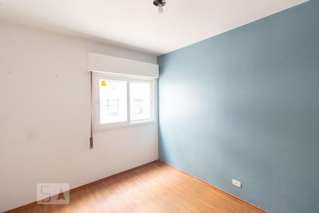 Quarto 1 de apartamento para alugar com 2 quartos, 69m² em Pinheiros, São Paulo