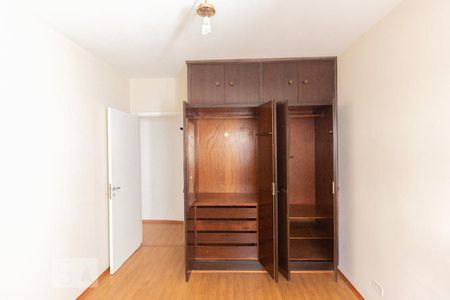 Apartamento para alugar com 69m², 2 quartos e sem vaga Apartamento para alugar com 69m², 2 quartos e sem vagaQuarto 2