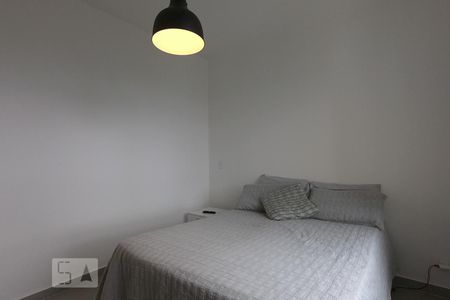 Apartamento à venda com 85m², 1 quarto e 2 vagasSuíte