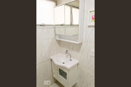 Apartamento à venda com 52m², 1 quarto e sem vaga Apartamento à venda com 52m², 1 quarto e sem vagaBanheiro