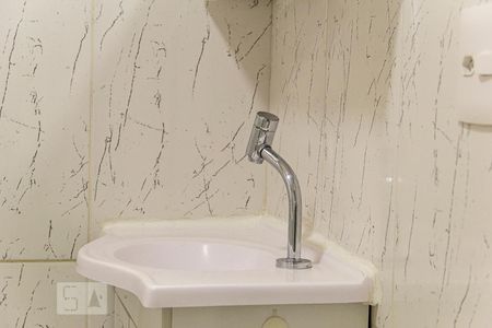 Apartamento à venda com 52m², 1 quarto e sem vaga Apartamento à venda com 52m², 1 quarto e sem vagaBanheiro