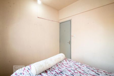 Apartamento para alugar com 39m², 2 quartos e sem vaga Apartamento para alugar com 39m², 2 quartos e sem vagaQuarto 1