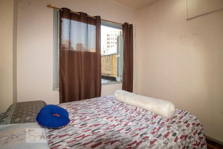 Apartamento para alugar com 39m², 2 quartos e sem vaga Apartamento para alugar com 39m², 2 quartos e sem vagaQuarto 1