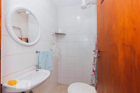 Apartamento para alugar com 126m², 3 quartos e 2 vagas Apartamento para alugar com 126m², 3 quartos e 2 vagasBANHEIRO SERVIÇO