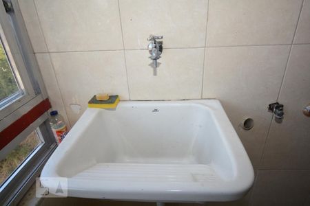 Apartamento à venda com 80m², 2 quartos e 1 vagaCozinha e Área de Serviço