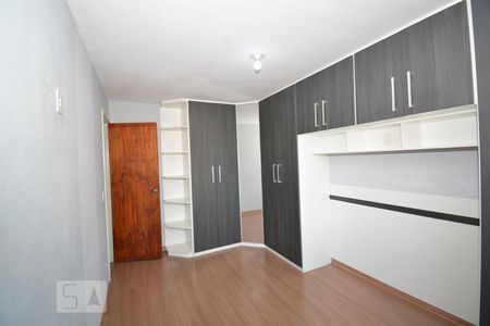 Apartamento à venda com 80m², 2 quartos e 1 vagaQuarto 1