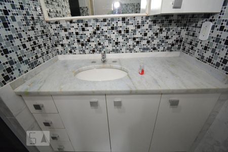 Apartamento à venda com 80m², 2 quartos e 1 vagaBanheiro