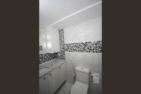 Apartamento à venda com 80m², 2 quartos e 1 vagaBanheiro