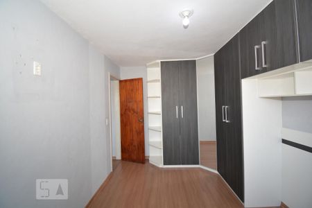 Apartamento à venda com 80m², 2 quartos e 1 vagaQuarto 1