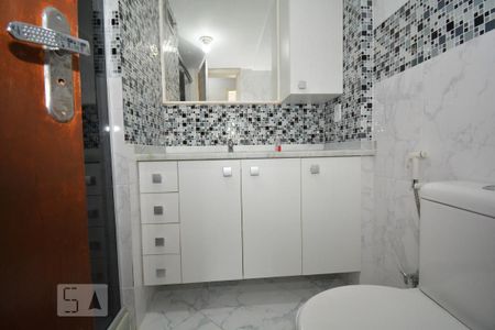 Apartamento à venda com 80m², 2 quartos e 1 vagaBanheiro