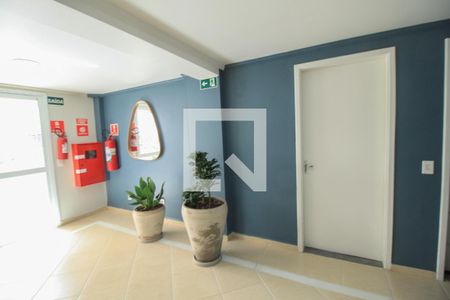 Apartamento à venda com 50m², 2 quartos e 1 vaga Apartamento à venda com 50m², 2 quartos e 1 vagaÁrea comum