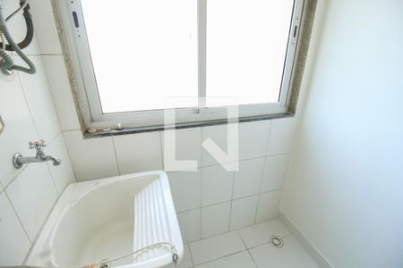 Apartamento à venda com 50m², 2 quartos e 1 vaga Apartamento à venda com 50m², 2 quartos e 1 vagaÁrea de Serviço