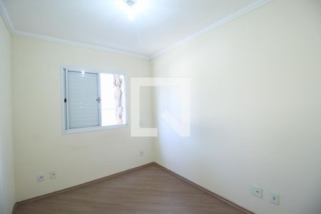 Apartamento à venda com 50m², 2 quartos e 1 vaga Apartamento à venda com 50m², 2 quartos e 1 vagaQuarto 1