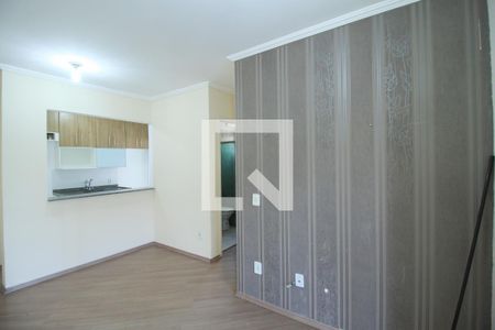 Apartamento à venda com 50m², 2 quartos e 1 vaga Apartamento à venda com 50m², 2 quartos e 1 vagaSala