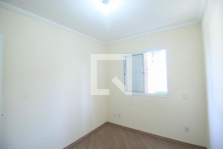 Apartamento à venda com 50m², 2 quartos e 1 vaga Apartamento à venda com 50m², 2 quartos e 1 vagaQuarto 1