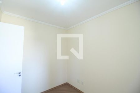 Apartamento à venda com 50m², 2 quartos e 1 vaga Apartamento à venda com 50m², 2 quartos e 1 vagaQuarto 2