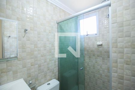 Apartamento à venda com 50m², 2 quartos e 1 vaga Apartamento à venda com 50m², 2 quartos e 1 vagaBanheiro
