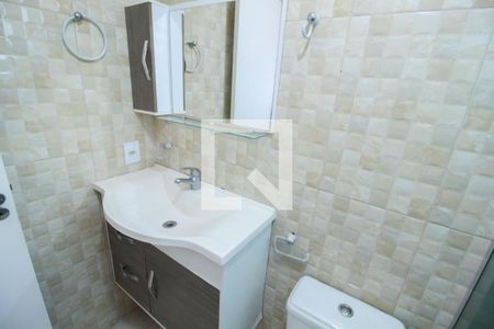 Apartamento à venda com 50m², 2 quartos e 1 vaga Apartamento à venda com 50m², 2 quartos e 1 vagaBanheiro