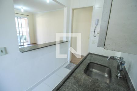 Apartamento à venda com 50m², 2 quartos e 1 vaga Apartamento à venda com 50m², 2 quartos e 1 vagaCozinha