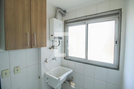 Apartamento à venda com 50m², 2 quartos e 1 vaga Apartamento à venda com 50m², 2 quartos e 1 vagaÁrea de Serviço