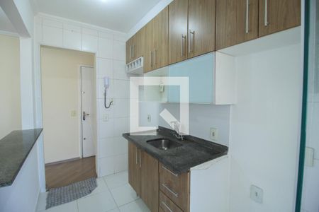Apartamento à venda com 50m², 2 quartos e 1 vaga Apartamento à venda com 50m², 2 quartos e 1 vagaCozinha