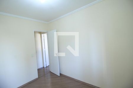 Apartamento à venda com 50m², 2 quartos e 1 vaga Apartamento à venda com 50m², 2 quartos e 1 vagaQuarto 1