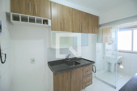 Apartamento à venda com 50m², 2 quartos e 1 vaga Apartamento à venda com 50m², 2 quartos e 1 vagaCozinha
