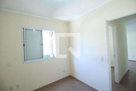 Apartamento à venda com 50m², 2 quartos e 1 vaga Apartamento à venda com 50m², 2 quartos e 1 vagaQuarto 2