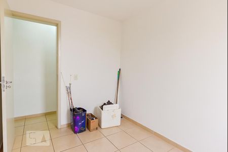 Apartamento à venda com 46m², 2 quartos e 1 vaga Apartamento à venda com 46m², 2 quartos e 1 vagaQuarto 2