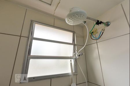 Apartamento à venda com 46m², 2 quartos e 1 vaga Apartamento à venda com 46m², 2 quartos e 1 vagaBanheiro