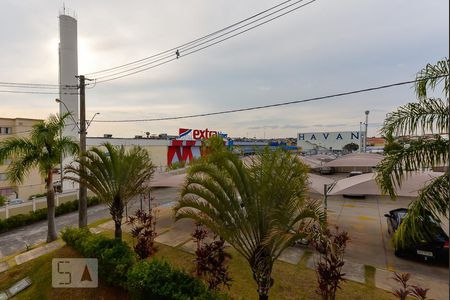 Apartamento à venda com 46m², 2 quartos e 1 vaga Apartamento à venda com 46m², 2 quartos e 1 vagaQuarto 2