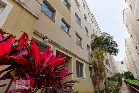 Apartamento à venda com 46m², 2 quartos e 1 vaga Apartamento à venda com 46m², 2 quartos e 1 vagaBloco