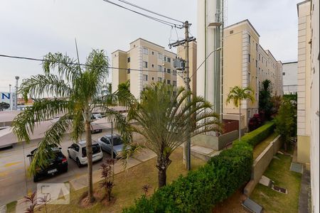 Apartamento à venda com 46m², 2 quartos e 1 vaga Apartamento à venda com 46m², 2 quartos e 1 vagaQuarto 2