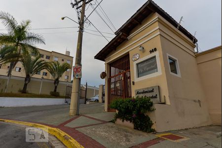 Apartamento à venda com 46m², 2 quartos e 1 vaga Apartamento à venda com 46m², 2 quartos e 1 vagaFachada