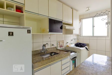 Apartamento à venda com 46m², 2 quartos e 1 vaga Apartamento à venda com 46m², 2 quartos e 1 vagaCozinha