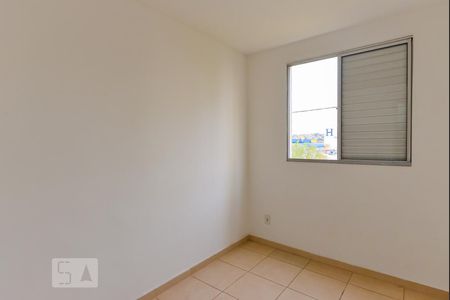 Apartamento à venda com 46m², 2 quartos e 1 vaga Apartamento à venda com 46m², 2 quartos e 1 vagaQuarto 2