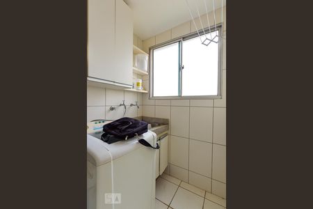 Apartamento à venda com 46m², 2 quartos e 1 vaga Apartamento à venda com 46m², 2 quartos e 1 vagaArea Serviço