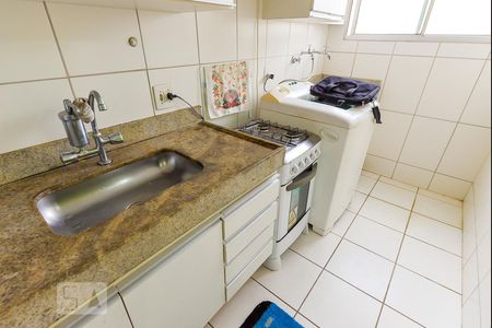 Apartamento à venda com 46m², 2 quartos e 1 vaga Apartamento à venda com 46m², 2 quartos e 1 vagaCozinha