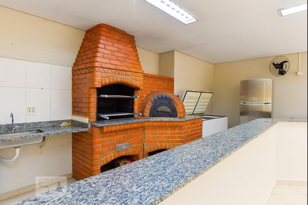 Apartamento à venda com 46m², 2 quartos e 1 vaga Apartamento à venda com 46m², 2 quartos e 1 vagaChurrasqueira