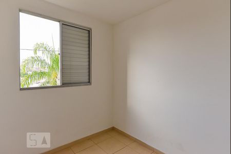 Apartamento à venda com 46m², 2 quartos e 1 vaga Apartamento à venda com 46m², 2 quartos e 1 vagaQuarto 2