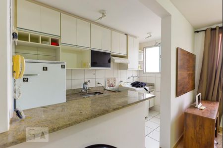 Apartamento à venda com 46m², 2 quartos e 1 vaga Apartamento à venda com 46m², 2 quartos e 1 vagaCozinha