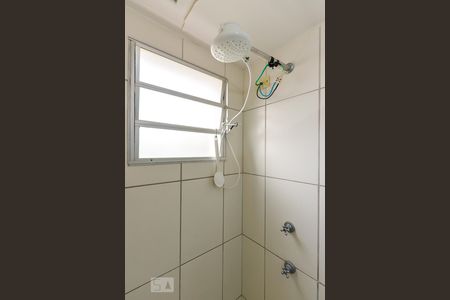 Apartamento à venda com 46m², 2 quartos e 1 vaga Apartamento à venda com 46m², 2 quartos e 1 vagaBanheiro