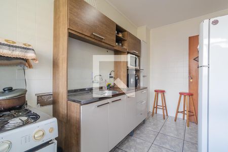 Apartamento à venda com 63m², 2 quartos e sem vagaCozinha