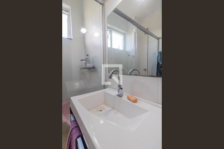 Apartamento à venda com 63m², 2 quartos e sem vagaBanheiro