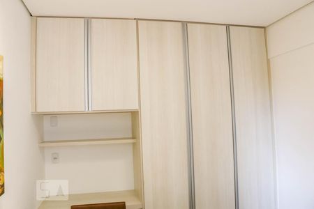 Quarto de apartamento para alugar com 1 quarto, 44m² em Barro Preto, Belo Horizonte