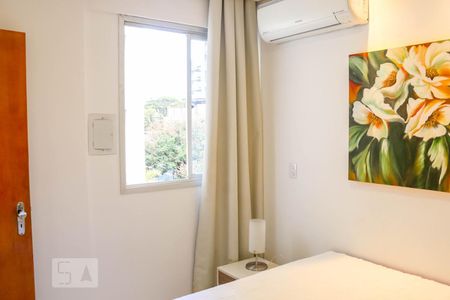 Quarto de apartamento para alugar com 1 quarto, 44m² em Barro Preto, Belo Horizonte