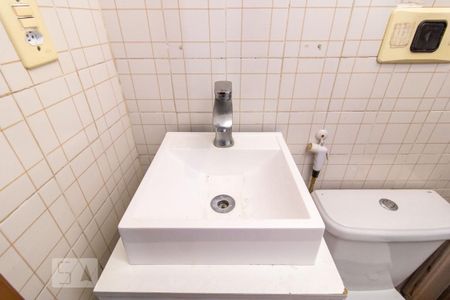 Casa de condomínio à venda com 80m², 2 quartos e 2 vagasDetalhe do Banheiro 2